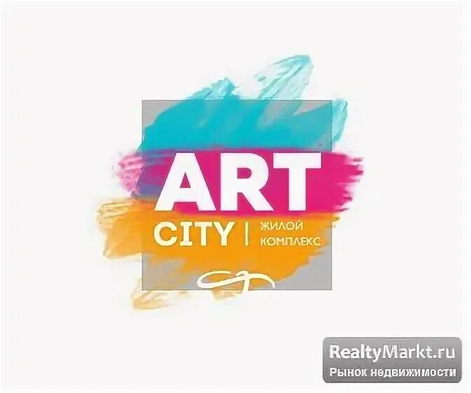 Новая школа в казани 2021 арт сити. Сити арт сайт. Сити арт сайт. Директор строй сити. Арт сити фрэгранс.