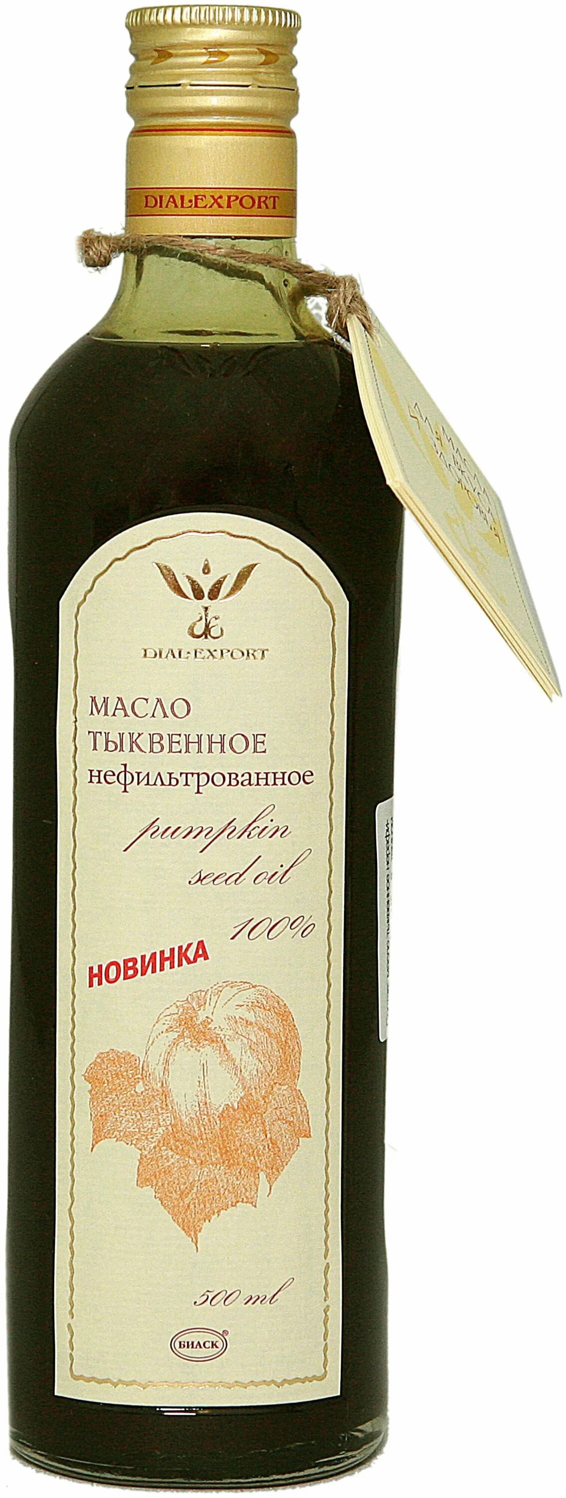 Масло тыквенное dial export. Масло льняное dial export 250мл. Масло виноградной косточки 100%. Dial export. Масло тыквенное dial export.
