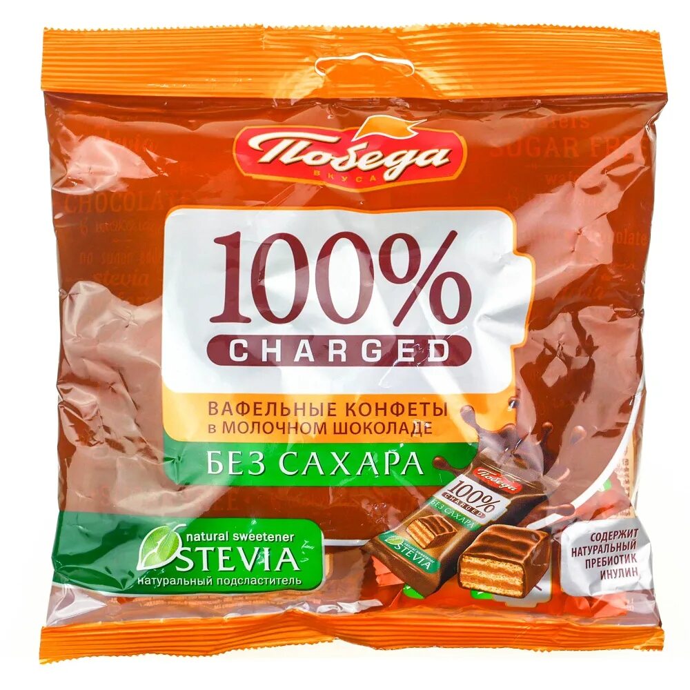 Горький шоколад без сахара 72% какао "Победа" 50 г AliExpress