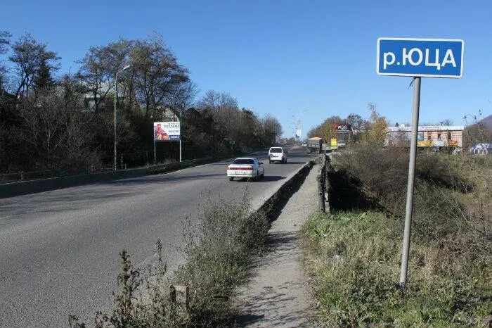 Село Юца Предгорный район. Село Юца Пятигорск. Река Юца Пятигорск. Юца Предгорный район. Юца предгорного района ставропольского края