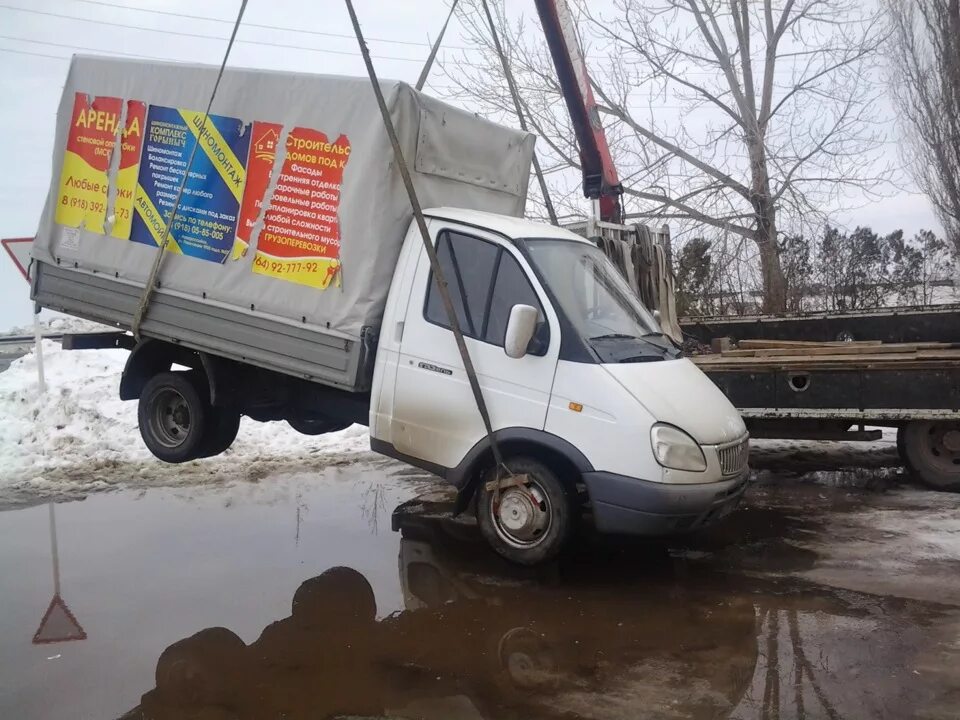 Газель везет. Газель Петрович. Петрович машина Газель. Газель везет Газель. Газелька Петрович.