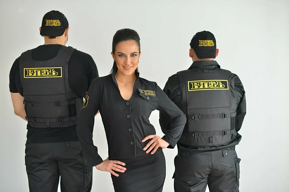 охранник чапаевск