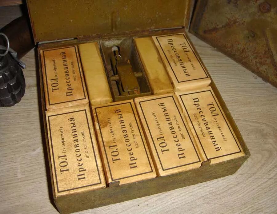 Tolsen электро инструмент. Трансформаторы тока тол-нтз-10-01. Трансформатор тол-нтз-10-10а. Трансформатор напряжения 3хзнолп-свэл-6м свэл. Шашка тротиловая буровая.