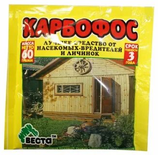 Карбофос от тараканов отзывы