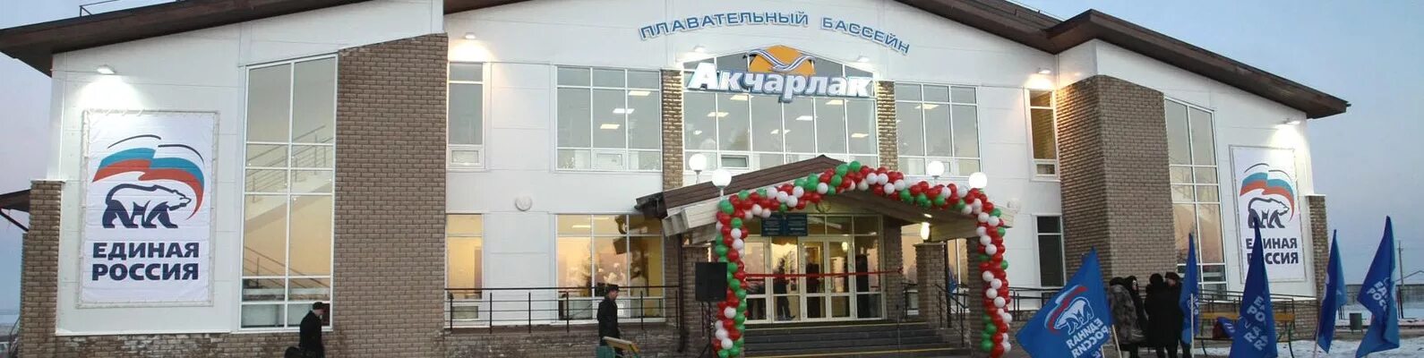 Старое дрожжаное татарстан республика. Старое дрожжаное татарстан республика. Старое дрожжаное татарстан достопримечательности. Село старое дрожжаное бассейн акчарлак. Старое дрожжаное татарстан республика.