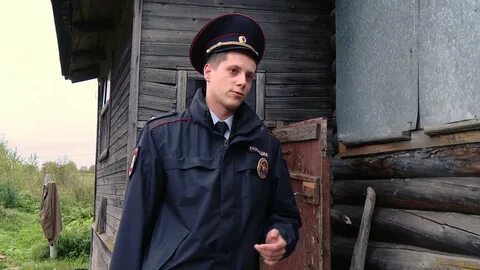 Участковый череповец