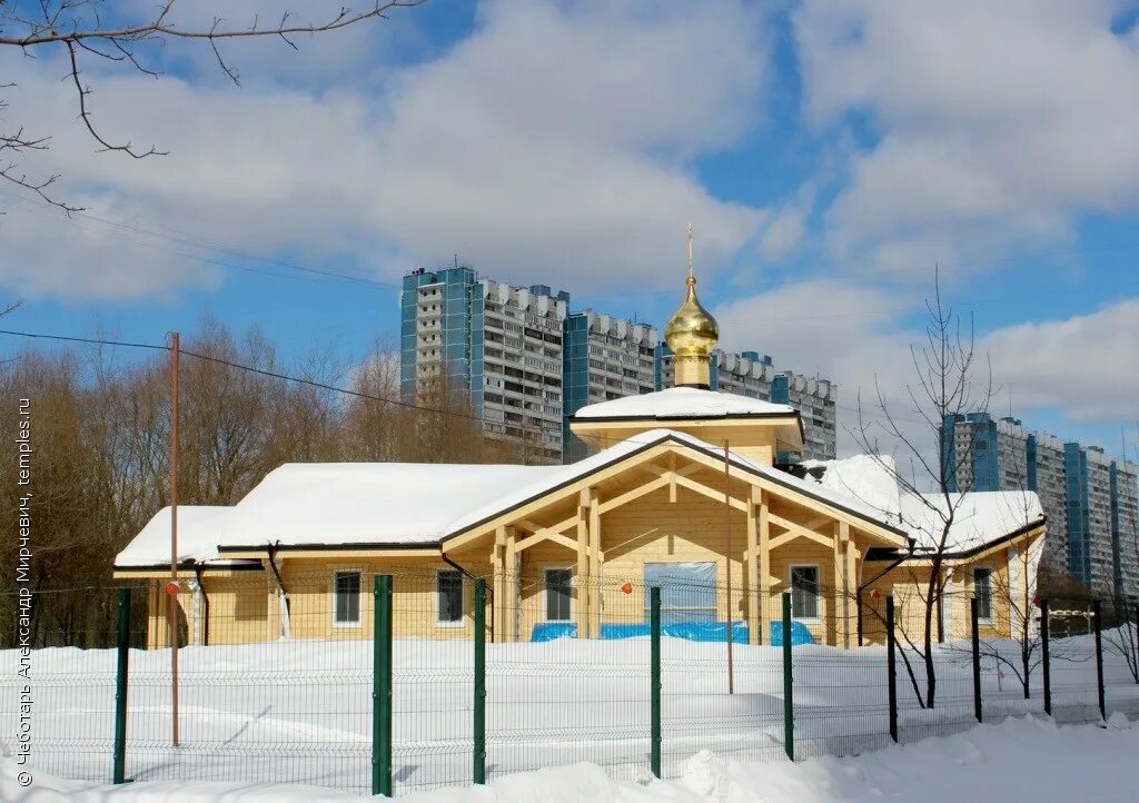 Храм в честь святых царственных страстотерпцев в южном измайлово. Храм царственных страстотерпцев в измайлово. Церковь на магнитогорской улице москва. Храм царственных мучеников в ясенево. Храм в честь святых царственных страстотерпцев в южном измайлово.