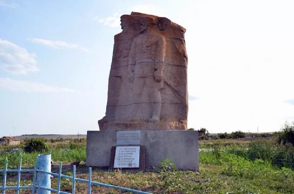 Ваулино Красноармейский район Саратовская область. Село Ваулино Красноармейского района Саратовской области. Села Красноармейского района Саратовской области. Золотое Красноармейский район Саратовская область.