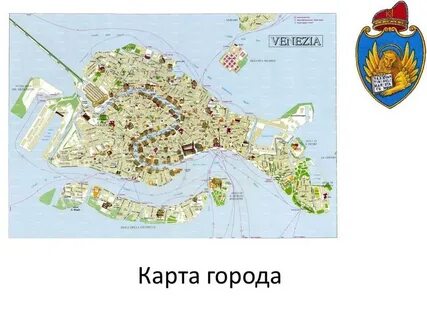 Венеция на карте