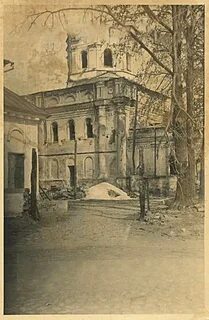 Старая русса 1941