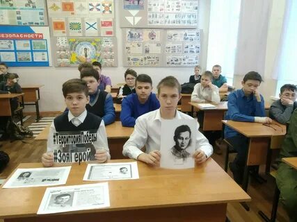 Ученику школа 14
