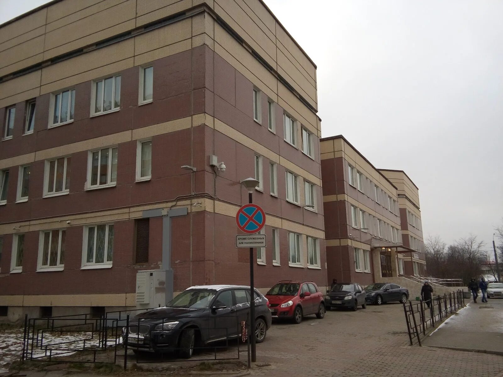 Лицей на доблести