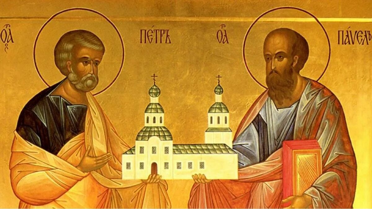 День памяти апостола и евангелиста матфея 29 ноября. 25 апостол дня. Первоверховные апостолы петр и павел. Бесплатно православие апостол иоанн богослов. Иаков брат господень.