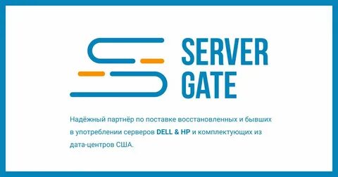 Сервер gate