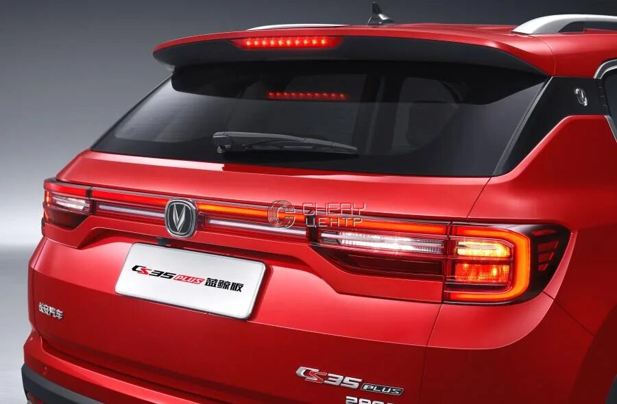Задний фонарь автомобильный Changan купить по выгодной цене в интернет-магазине 