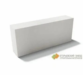 Газоблок 625х300х250