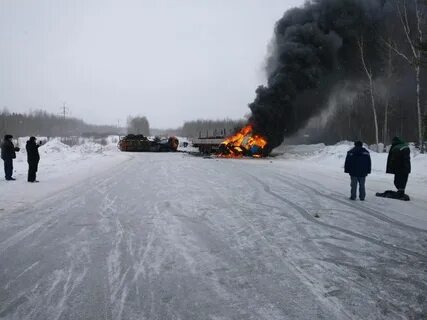 Погода в нефтеюганском районе