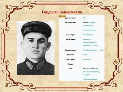 Сев дата