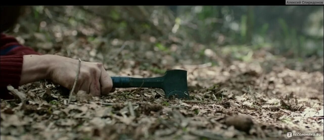 Временные трудности трейлер на русском. Временные трудности трейлер. временные трудности на реальных событиях. фото временные трудности.