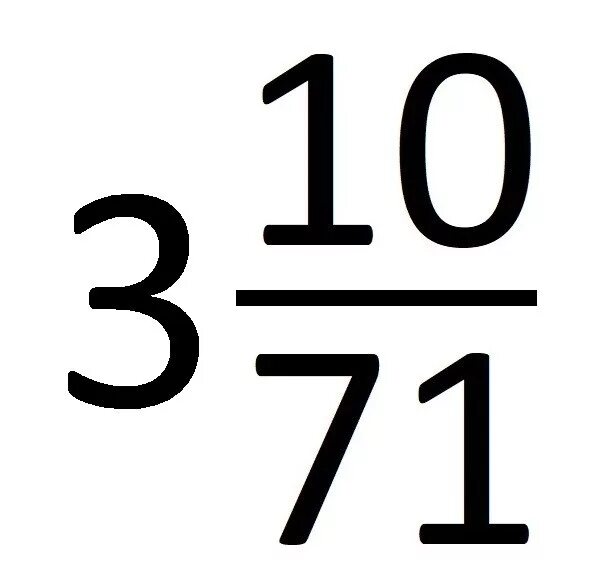 Формула большого r. Формула числа пи. Число пи равно. Формулы с числом пи 6 класс. Вычисление числа пи.
