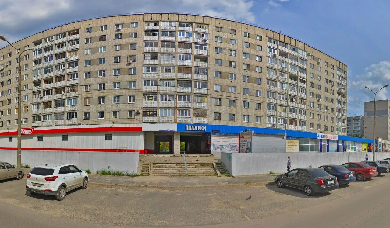 Магазин бытовой техники вега дзержинск. Озон пункты выдачи дзержинск циолковского 54. Проспект циолковского 54 дзержинск. Кварц дзержинск проспект циолковского 54. Проспект циолковского 39г дзержинск.