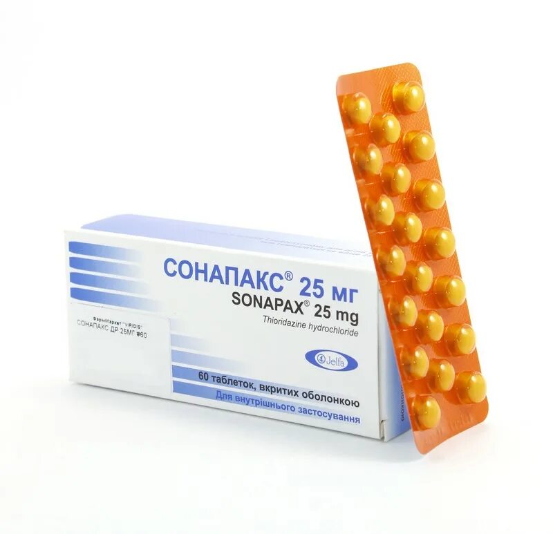 Таблетки сонапакс отзывы. Сонапакс тиоридазин. Сонапакс 10 мг. Сонапакс таблетки 10мг. Тиоридазин 25 мг Сонапакс.