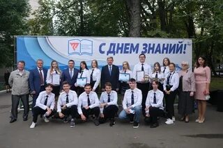 Мфюа москва после 9 класса