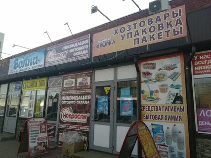Каталог ульяновск новый город
