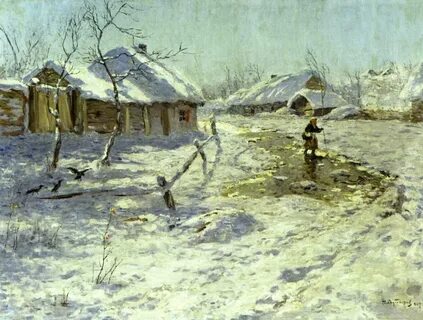 Дубовский художник