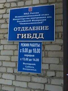 Мрэо г маркс