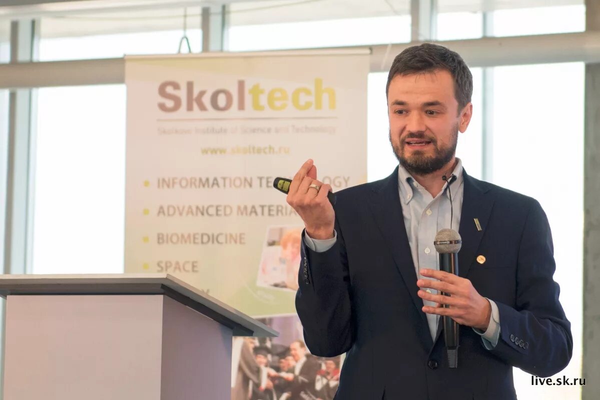 Skoltech courses. Skoltech courses