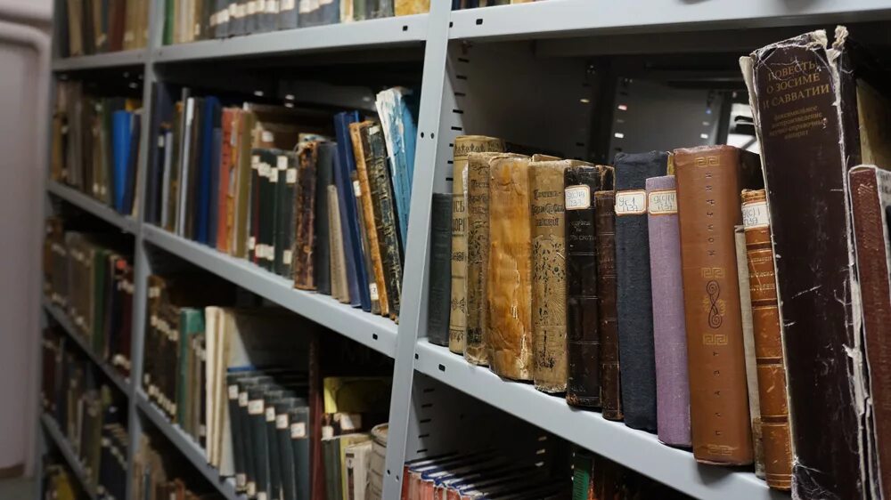 Книжные редких книг. Редкие книги. выставка редких книг. отдел редких книг. фонд редких книг.