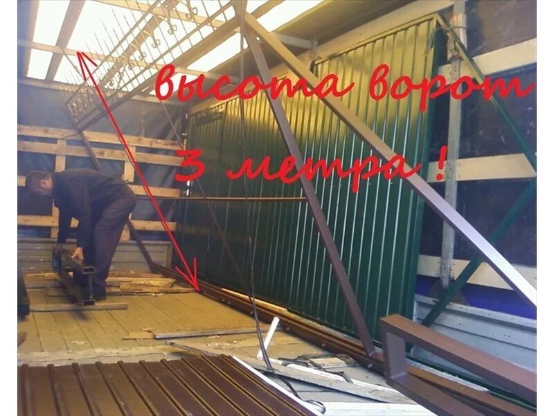 6 метровый. Высота 80 метров. Как выглядит 7 метров. Сити форест гарден китай чэнду. Жилой комплекс в гуйяне китай.