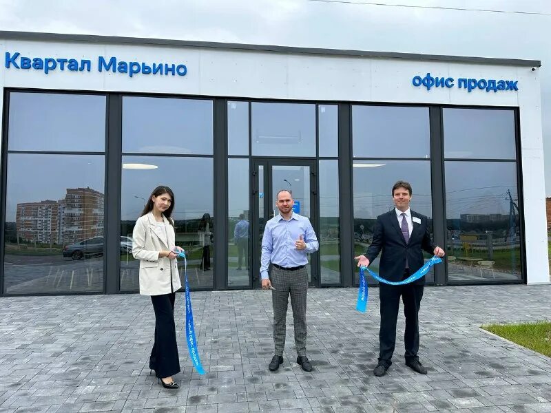 црб борисовка. ул люблинская д 100 мфц. научные мастер классы для детей. квартал марьино самолет. режим работы банка открытие.