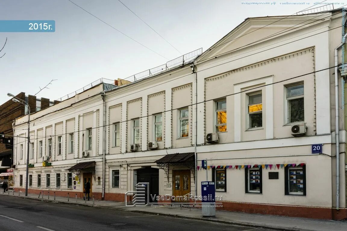 Горького, тверской бульвар, дом 22. Здание мхат имени горького на тверском бульваре. Московский художественный театр на тверском бульваре. Театр горького москва мхат. Москва тверской бульвар 22.