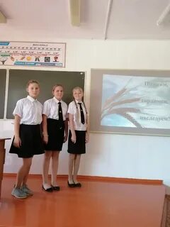 Школа 13 краснодарский край