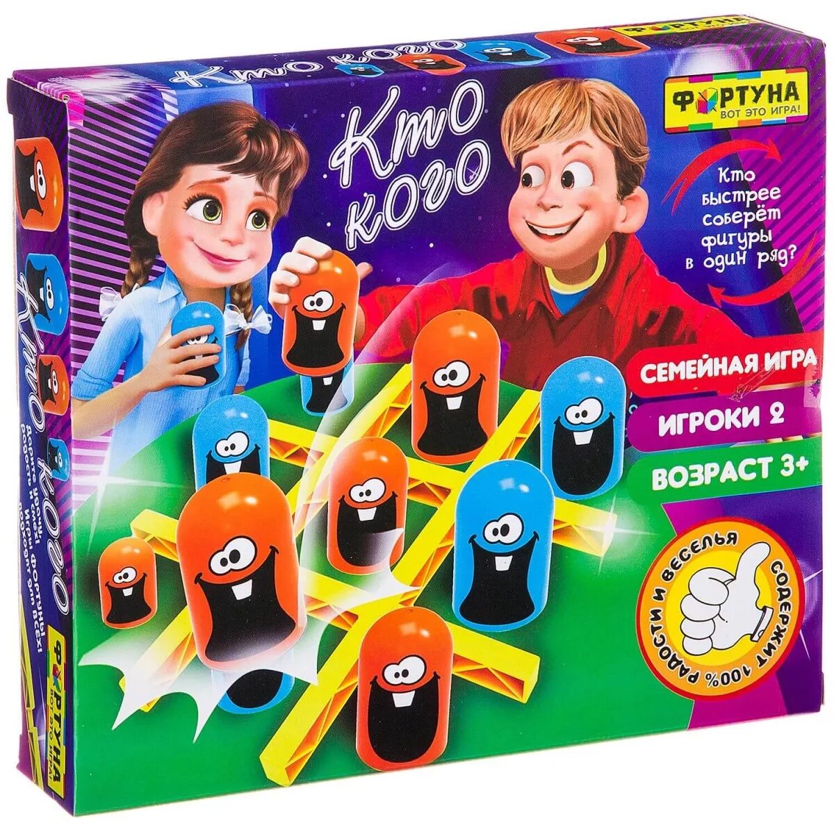 Настольные игры для детей. Настольная игра обманщик. Настольные игры. Настольная семейная игра "тактика". Настольная игра "путаница".