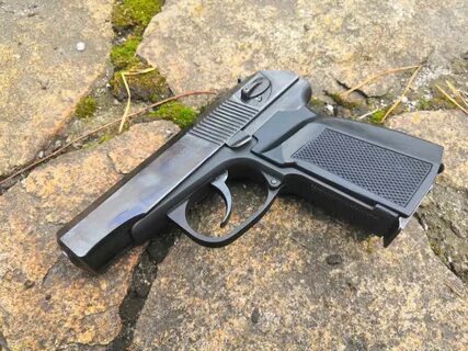 Пмм 250