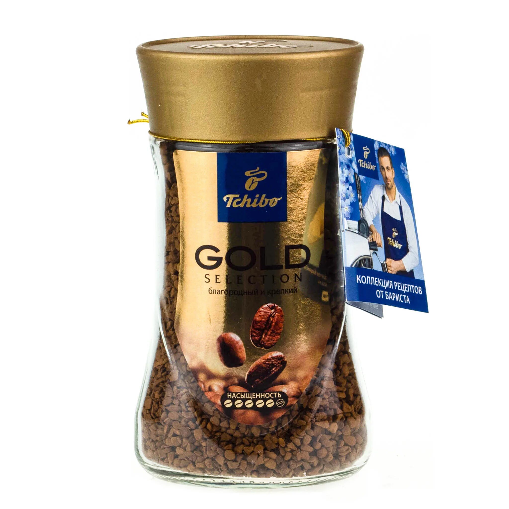 Чибо Голд Селекшн 95г. Кофе Tchibo Gold selection. Кофе растворимый Чибо Голд Селекшен 95г с/б. Кофе Чибо Голд Селекшн 95 г с/б.