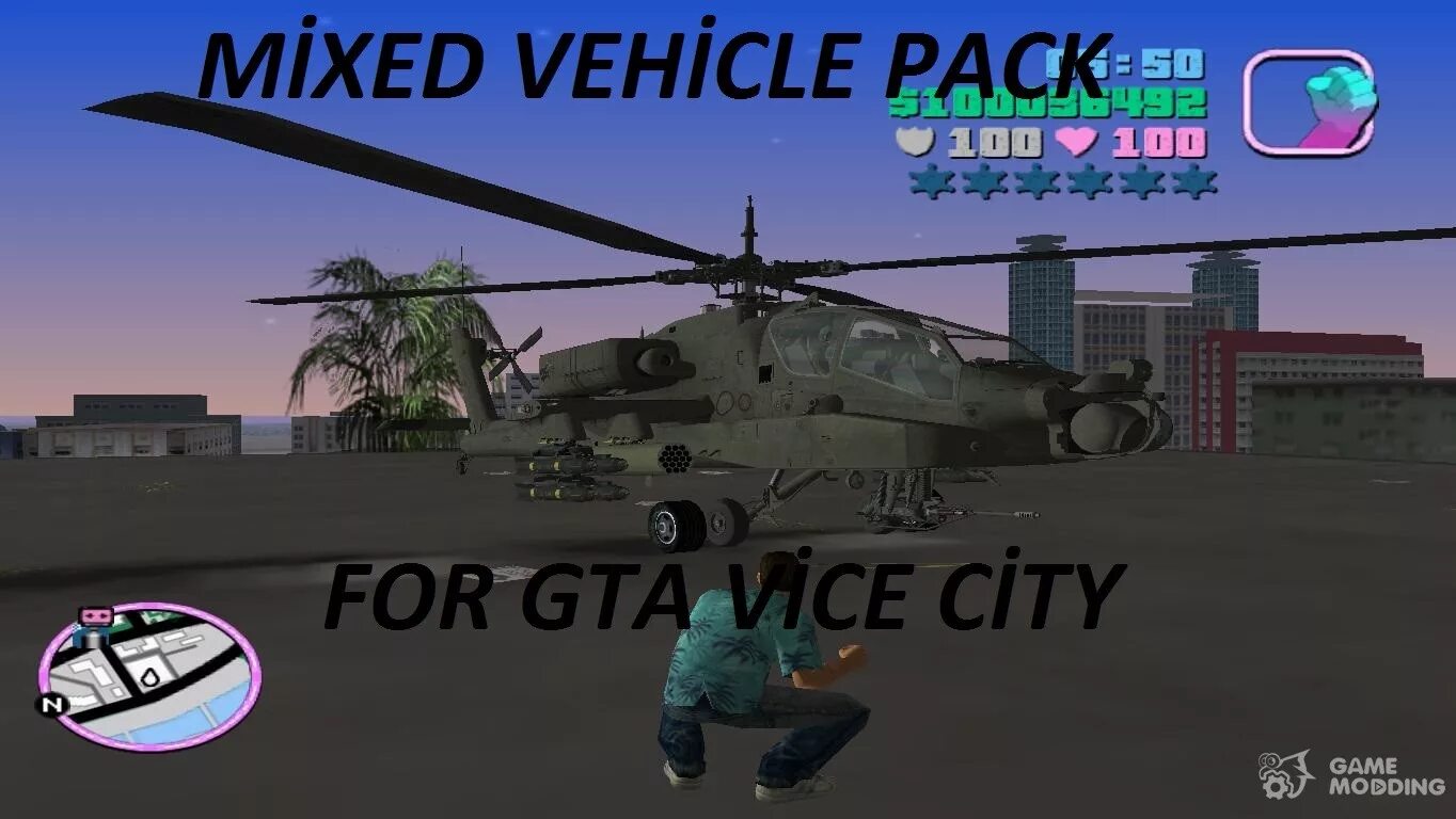 Гта вайс сити вертолет. GTA vice City Deluxe вертолет. GTA vice City чит на вертолет. Коды для GTA vice City Deluxe вертолет.