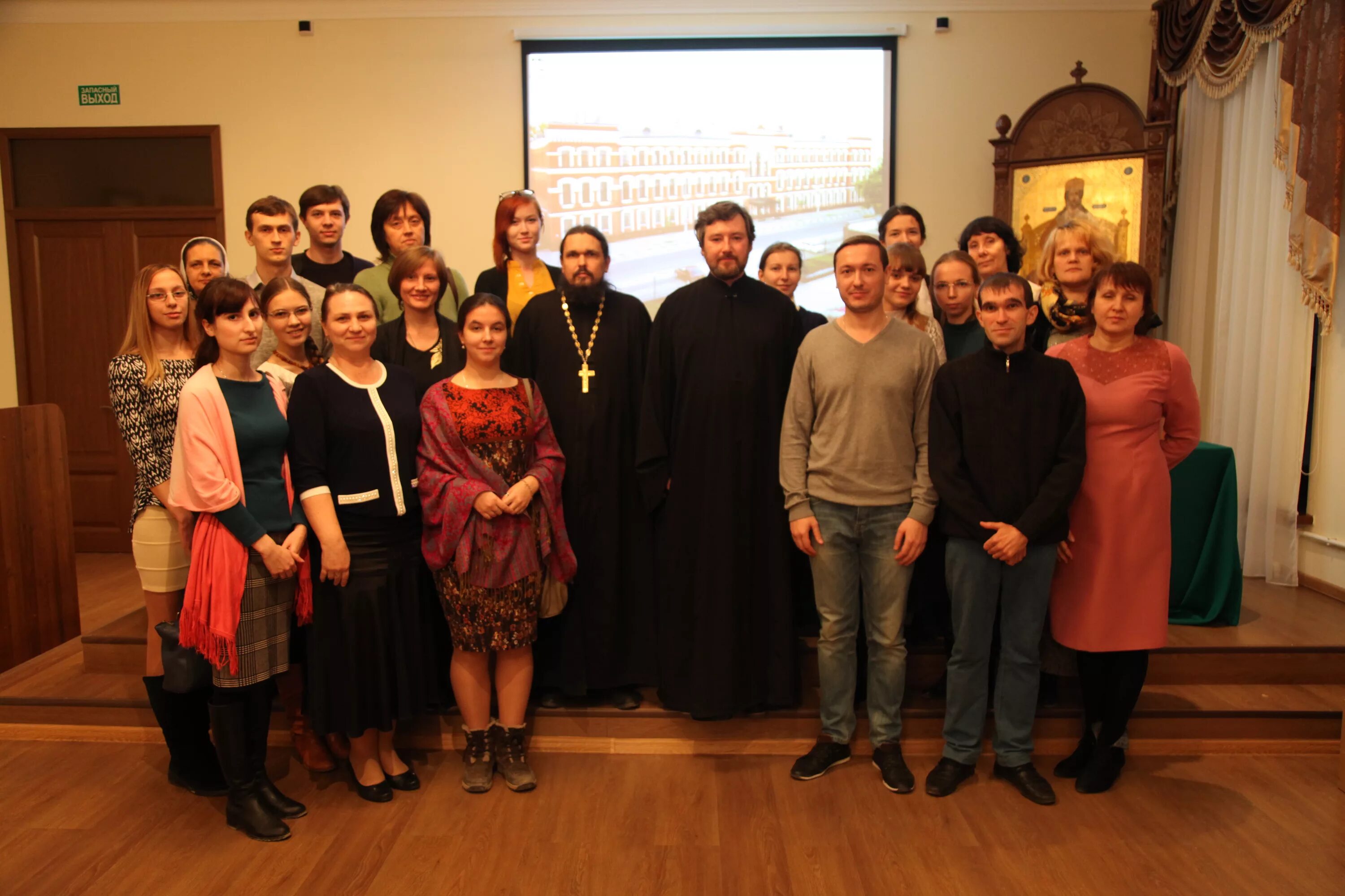 кафедра истории церкви