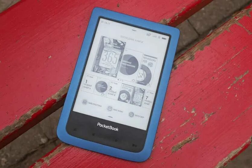 Pocketbook viva. Электронная книга pocketbook 641. Аква бук. Электронная книга pocketbook 641. Pocketbook aqua 2.