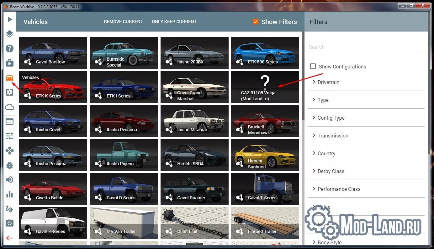 Читы на бименджи драйв. Beamng drive список машин. мод на иномарку. beamng drive меню машины. драйв машина.