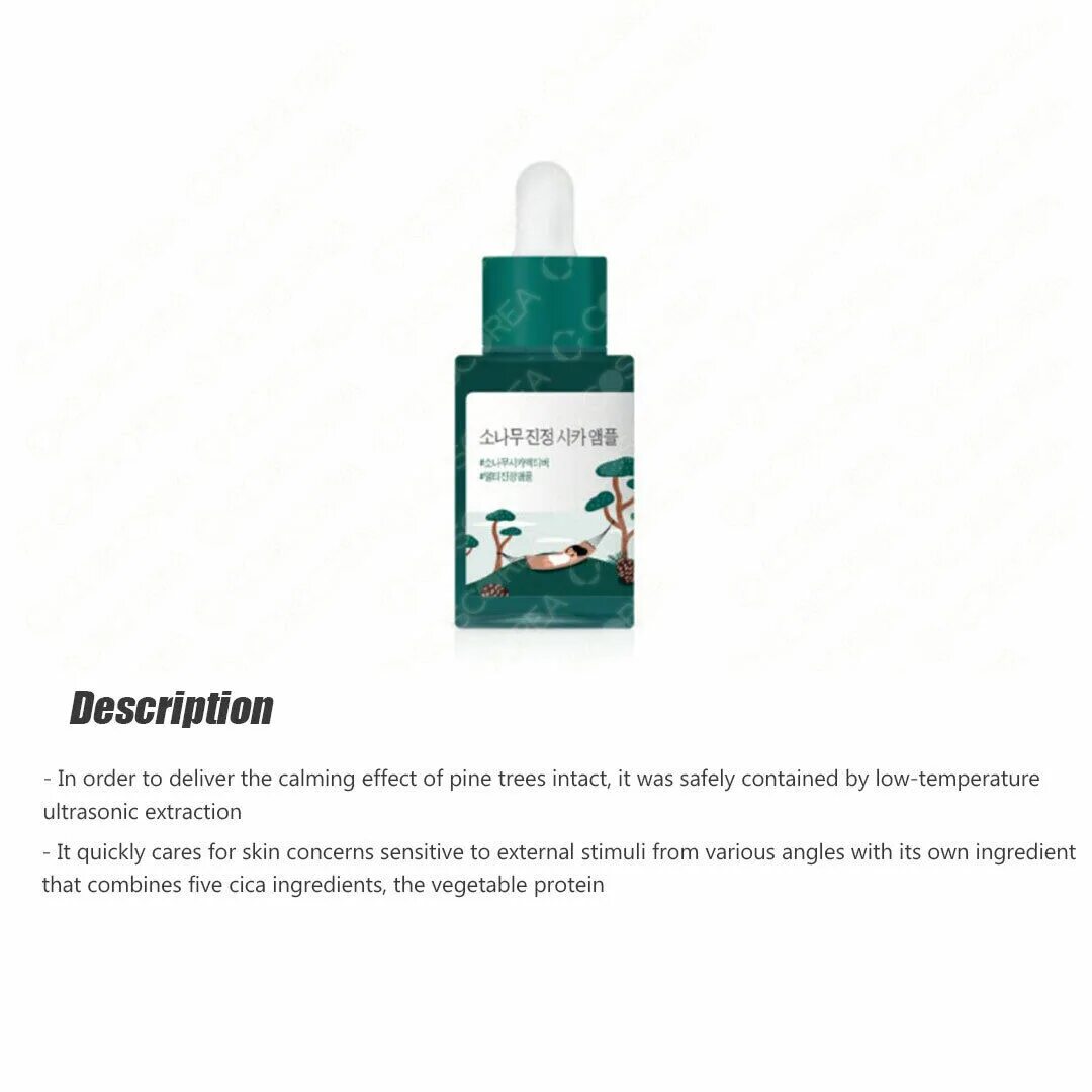 Round lab cica pine. Round Lab Pine Calming cica Ampoule. Pine Calming cica Round Lab. Round Lab Pine cica. Round Lab Pine Calming cica Cleanser.