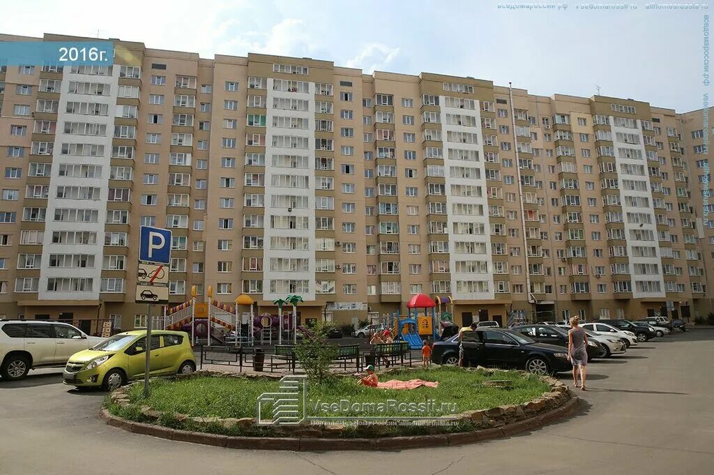 шахтеров 93 кемерово. г кемерово пр шахтеров 68 а. пр шахтеров кемерово. улица шахтёров 68 кемерово. дубль гис кемерово пр шахтеров 68.