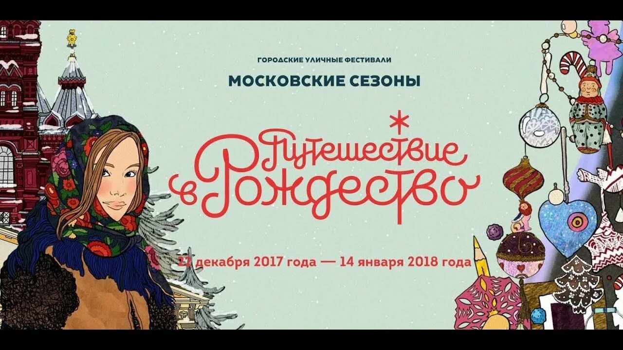 Ждем 2018 год. Год жёлтой собаки 2018. Ждем 2018 год. Собака логотип желтый. Ждем 2018 год.