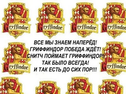 Расшифровка факультетов