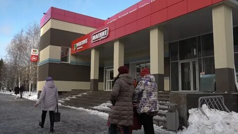 Магазины белоярского хмао