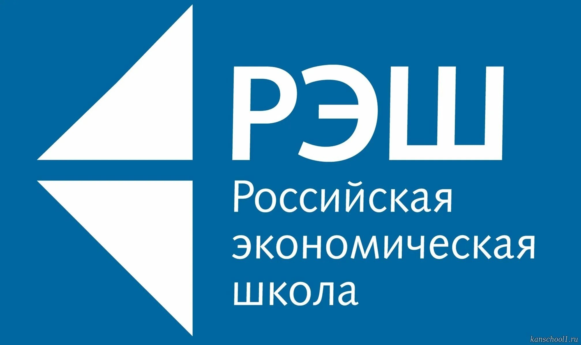 Рэш российская школа. РЭШ. РЭШ логотип. Российская экономическая школа. РЭШ Российская электронная школа.