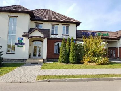 Домодедово виладж